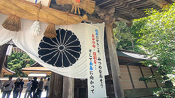 gx012266.mp4_snapshot_00.48_thumb.jpg
