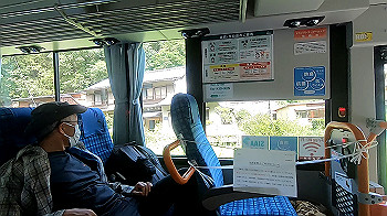 gx012280.mp4_snapshot_00.24_thumb.jpg