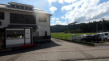 gx012290.mp4_snapshot_00.31_thumb.jpg