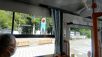 gx012290.mp4_snapshot_00.55_thumb.jpg