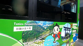 gx012293.mp4_snapshot_00.47_thumb.jpg