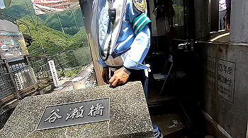 gx012295.mp4_snapshot_00.53_thumb.jpg
