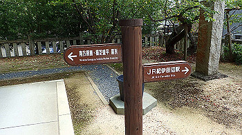 p7220010_thumb.jpg