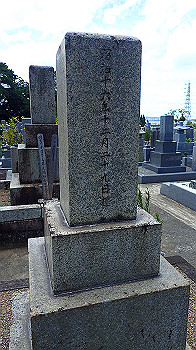 p7220017_thumb.jpg