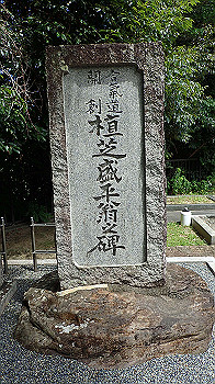 p7220019_thumb.jpg