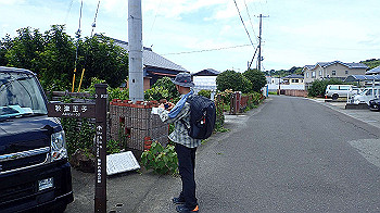 p7220034_thumb.jpg