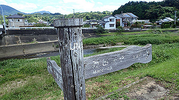 p7220038_thumb.jpg