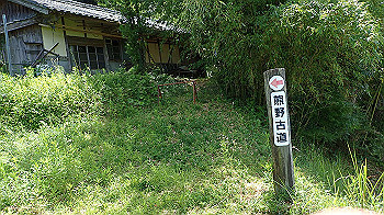 p7220071_thumb.jpg