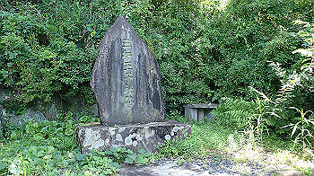 p7220076_thumb.jpg