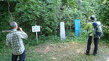 p7220078_thumb.jpg