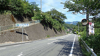 p7220087_thumb.jpg