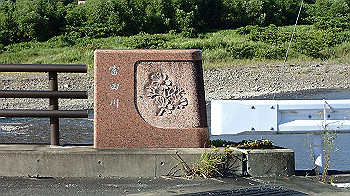 p7220122_thumb.jpg