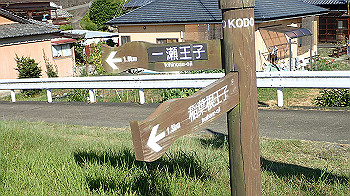 p7220123_thumb.jpg