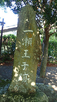 p7220135_thumb.jpg