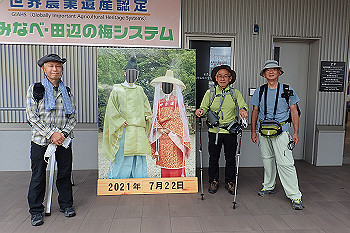 p7220497_thumb.jpg