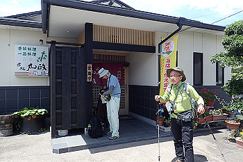 p7220512_thumb.jpg