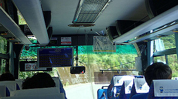 p7230145_thumb.jpg