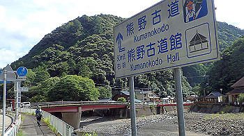 p7230148_thumb.jpg