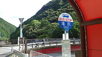 p7230152_thumb.jpg