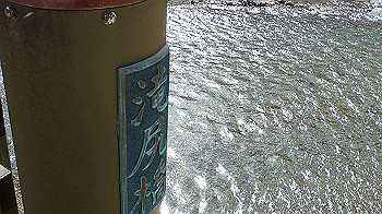 p7230155_thumb.jpg