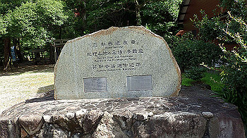 p7230160_thumb.jpg