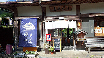 p7230161_thumb.jpg