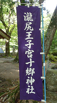 p7230163_thumb.jpg
