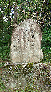 p7230164_thumb.jpg