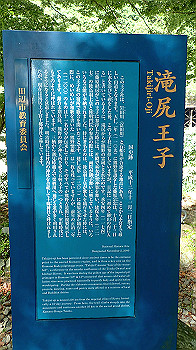 p7230169_thumb.jpg