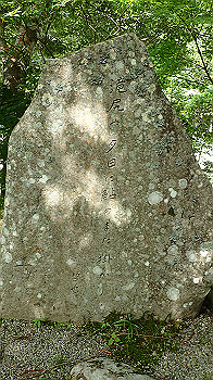 p7230170_thumb.jpg