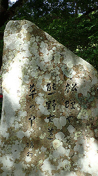 p7230171_thumb.jpg