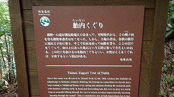 p7230207_thumb.jpg