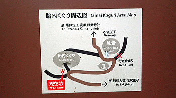p7230208_thumb.jpg