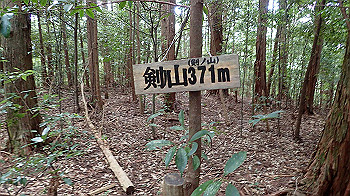 p7230229_thumb.jpg