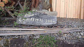 p7230260_thumb.jpg