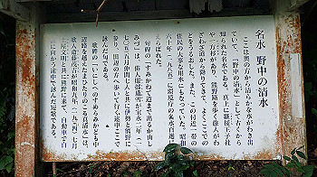 p7230283_thumb.jpg