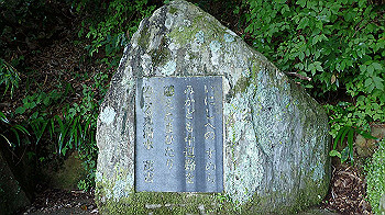 p7230284_thumb.jpg