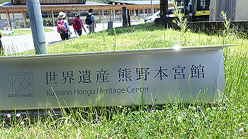 p7240359_thumb.jpg