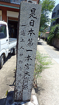 p7240362_thumb.jpg