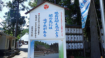 p7240371_thumb.jpg