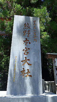 p7240373_thumb.jpg