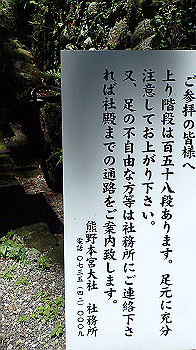 p7240376_thumb.jpg