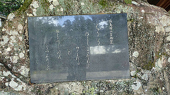 p7240379_thumb.jpg