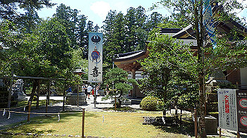 p7240381_thumb.jpg