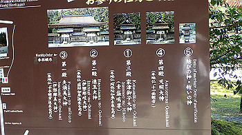 p7240394_thumb.jpg
