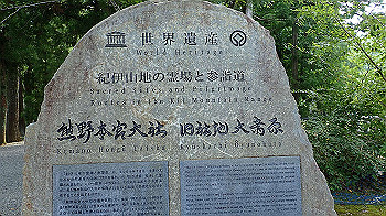 p7240415_thumb.jpg