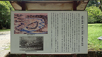 p7240421_thumb.jpg