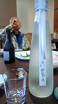 p7240452_thumb.jpg