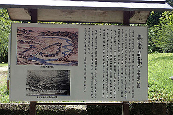 p7240578_thumb.jpg