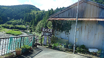 p7250477_thumb.jpg